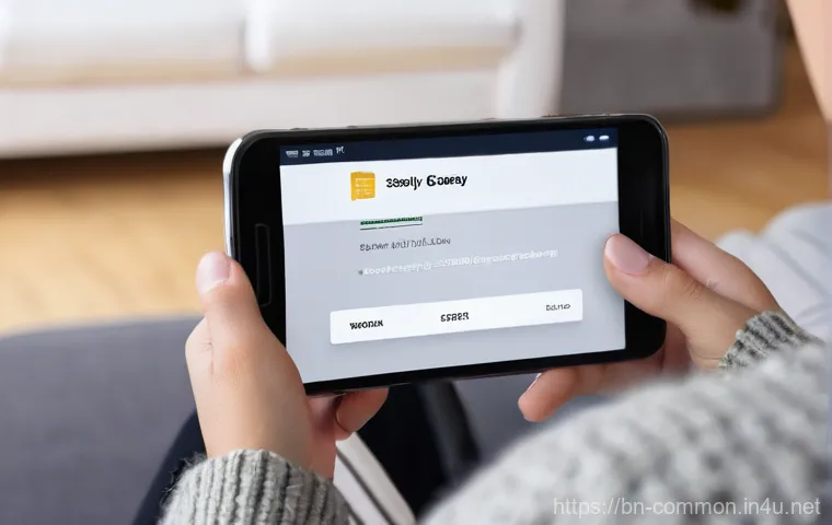 디지털 시대 상식 - **Prompt:** "A thoughtful adult of diverse ethnicity, dressed in smart casual attire, is holding a t...